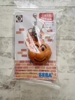 アンパンマンミュージアム キーホルダー パン工場