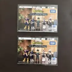 僕のヒーローアカデミア　カード　2枚セット