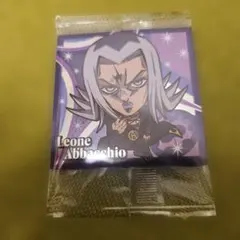 ジョジョの奇妙な冒険　黄金の風　ウエハース　シール　レオーネ・アバッキオ