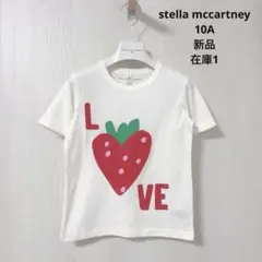 【新品】stella mccarteny イチゴ柄　半袖Tシャツ　　10A