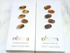 ohoraハンドネイルシール2箱セット　新品・未開封
