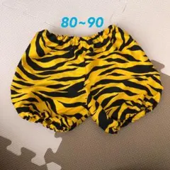 鬼パンツ　80-90