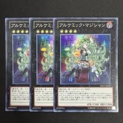 Item thumbnail for item 53cc320b-ee34-4229-8f72-1efe8841d806