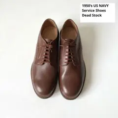 【定番】アメリカ軍　サービスシューズ　81/2W 1985年デッドストック【U.S.NAVY Service Shoes】アメリカ海軍
