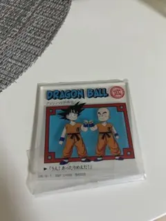 ドラゴンボール一番くじアクリル4点セット
