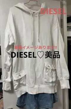 2026年最新】diesel パーカー ディーゼルの人気アイテム - メルカリ
