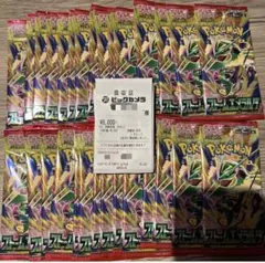 ストームエメラルダ ビックカメラ当選 1BOX分30パック - メルカリ