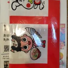 Sugakiya イベント用グッズ 赤