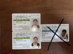 GENERATIONS少年クロニクル　カード