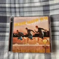 ハシリツヅケル