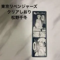 ゆうか様 リクエスト 2点 まとめ商品