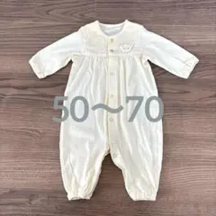 赤ちゃんの城　ツーウェイオール　ツーウェイドレス　50〜70　イエロー　くま