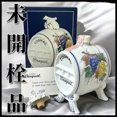 2025年最新】cognac bisquitの人気アイテム - メルカリ
