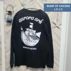 2025年最新】bump ロンtの人気アイテム - メルカリ