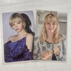 twice ジョンヨン　シーグリ