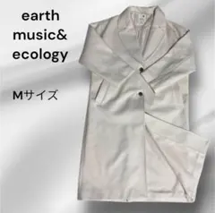 ⭐️美品⭐️earth music&ecology アイボリー ロングコート M