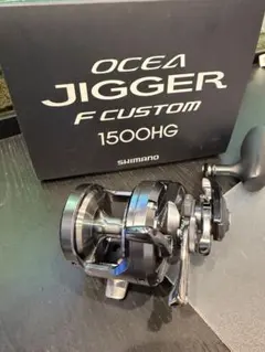 2026年最新】オシアジガー 1500hgの人気アイテム - メルカリ