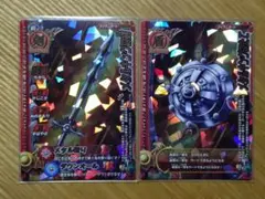 美品」ドラゴンクエストモンスターバトルロード メタルの三武具 即購入