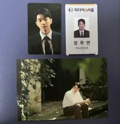 Item thumbnail for item 295eaaf8-b28d-4892-a8da-f610e1f7fccb