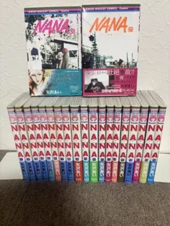 2026年最新】NANA ナナ 全巻セット (1-21巻)の人気アイテム - メルカリ