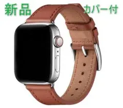 [新品]apple watch バンド 42,44,45mm ブラウン/シルバー
