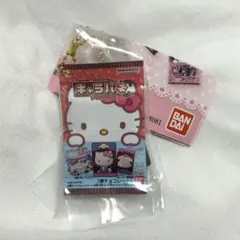 キャラパキ　ガチャ　キティ