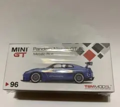 Item thumbnail for item a2eeb821-d902-4fc8-98ed-72310fc5d260