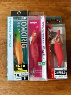 オモリグ　イカメタル　エギのサムネイル
