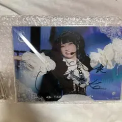 2025年最新】山田杏佳 アクスタの人気アイテム - メルカリ