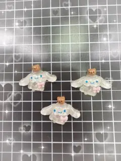 ネイルパーツ　デコパーツ　シナモン　シナモロール　サンリオ　小　全身　ラメ