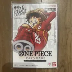 Item thumbnail for item a77b993e-d0d0-4ca8-aac2-5dcc79dd90b3