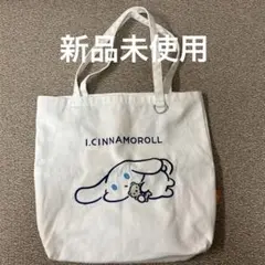 Item thumbnail for item 2d8b12a6-0177-47a2-8e62-f0809a60013d