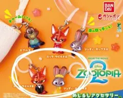 ズートピア2 　 めじるしアクセサリー ガチャガチャ　ペア