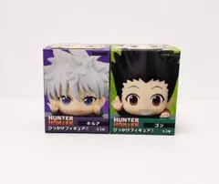 最安値 箱付き ゴン キルア ひっかけフィギュア① HUNTER×HUNTER