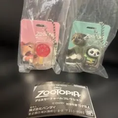 ズートピアブリスターチャームコレクション
