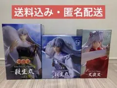 【3種セット】犬夜叉 殺生丸 Trio-Try-iT フィギュアのサムネイル