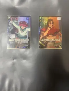 Item thumbnail for item c45fbe6b-b596-4382-a516-85c32376b937