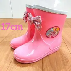 HUGっとプリキュア レインブーツ 長靴 17cm ピンク 女の子 リボン
