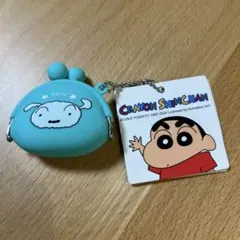 クレヨンしんちゃん　シロ　がま口