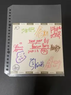 美品 スージー・スパッフォード「みんなともだち」版画 直筆サイン入 スージーズー 美品 スージー・スパッフォード「みんなともだち」版画 直筆サイン入