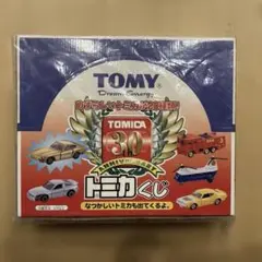 2026年最新】トミカ くじ2の人気アイテム - メルカリ