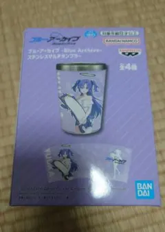 ブルーアーカイブ ステンレスマルチタンブラー YUUKA