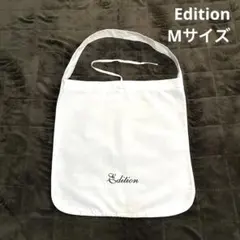 【未使用品】Edition ショッパー ショップ袋 Mサイズのサムネイル