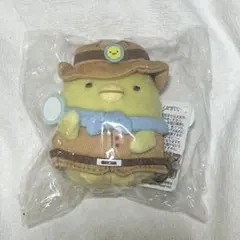 2026年最新】エジプト展 すみっコの人気アイテム - メルカリ