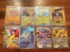 ポケモンカード　パラソルおねえさん他