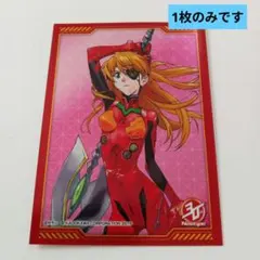 エヴァンゲリオン新劇場版破キャラクタースリーブアスカ1枚、シール
