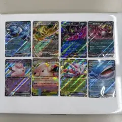 ポケモンカード ex 8枚セット　カメックス　ホエルオー　ピッピ　RR レアのサムネイル