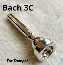 2026年最新】bach トランペットマウスピースの人気アイテム - メルカリ