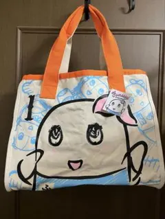 Item thumbnail for item 4017bef5-a43c-437d-a95b-249e0b2add5e