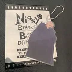 西島隆弘 Nissy アクリルキーホルダー 247ホルダー 緑 龍 ヘビ - メルカリ